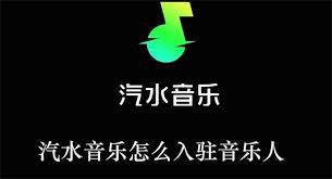 qishuiyinyue-11
