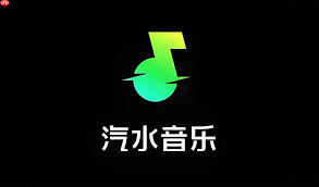 qishuiyinyue-31