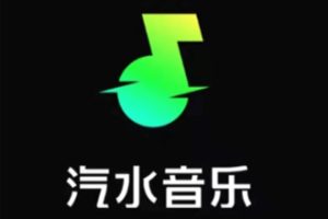 qishuiyinyue-6