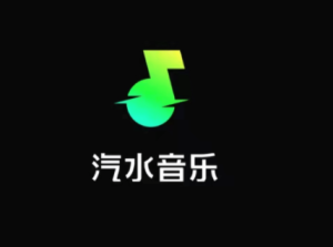 qishuiyinyue-7